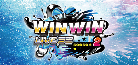 WINWINLIVE