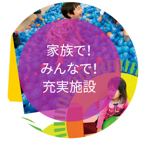 戸田競艇レースリプレイ TELEBOATスマートフォン版 レースリプレイ